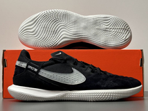 Nike Streetgato IC – Bild 2